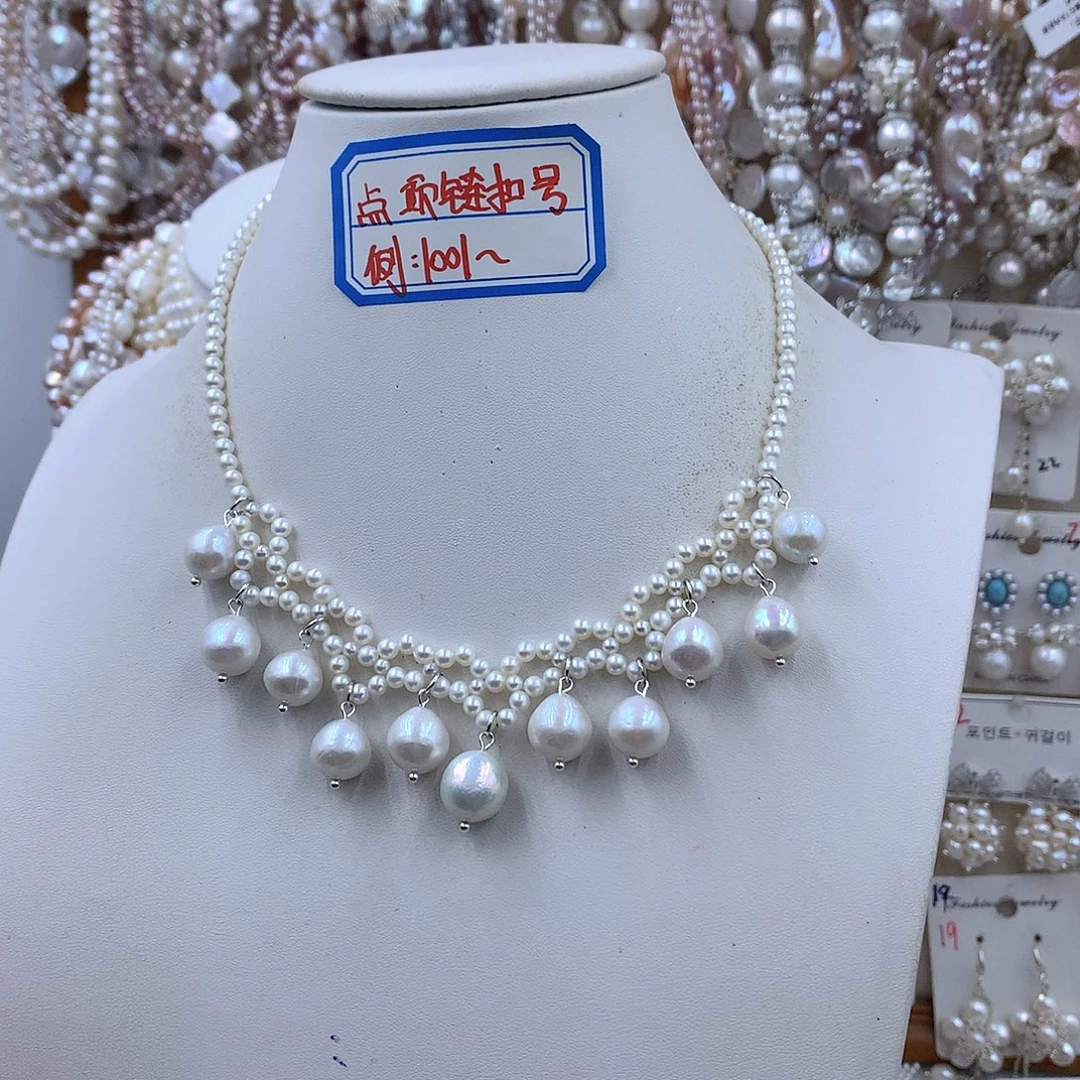 银S925镶嵌淡水珍珠项链耳饰