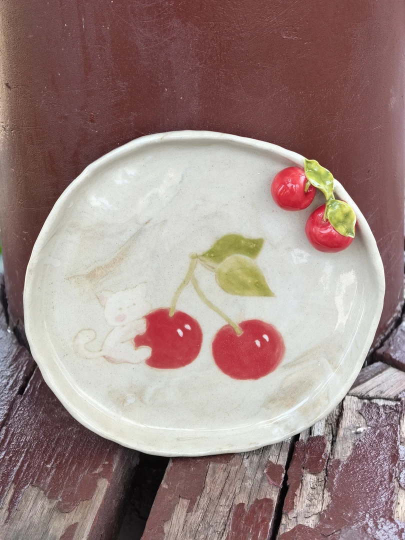 樱桃手捏盘手工陶瓷