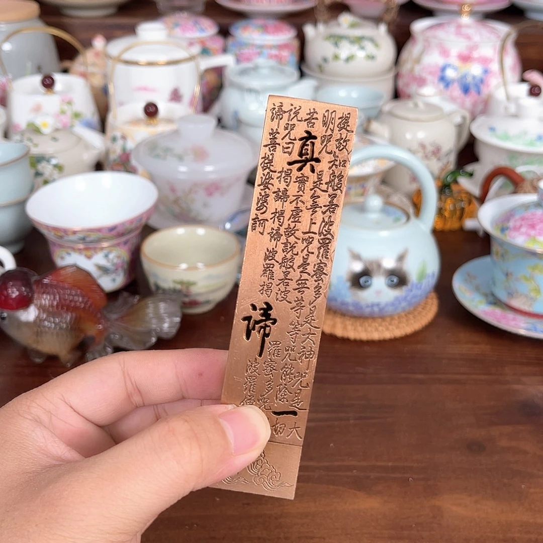 瓷片陶瓷茶具家用配件