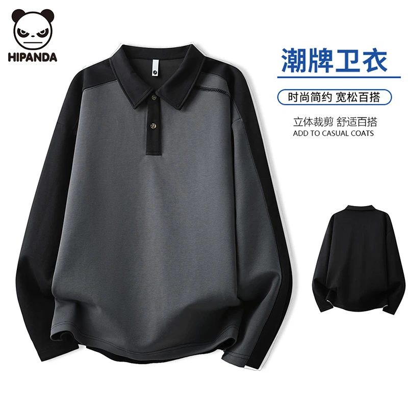 Hi Panda方领卫衣男士秋季潮宽松长袖拼接撞色百搭套头纽扣打底衫