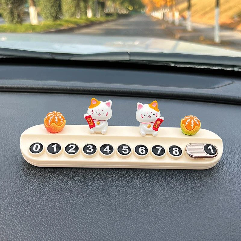汽车临时停车牌车载挪车电话牌可爱萌趣招财猫数字号码牌摆件泰鹿