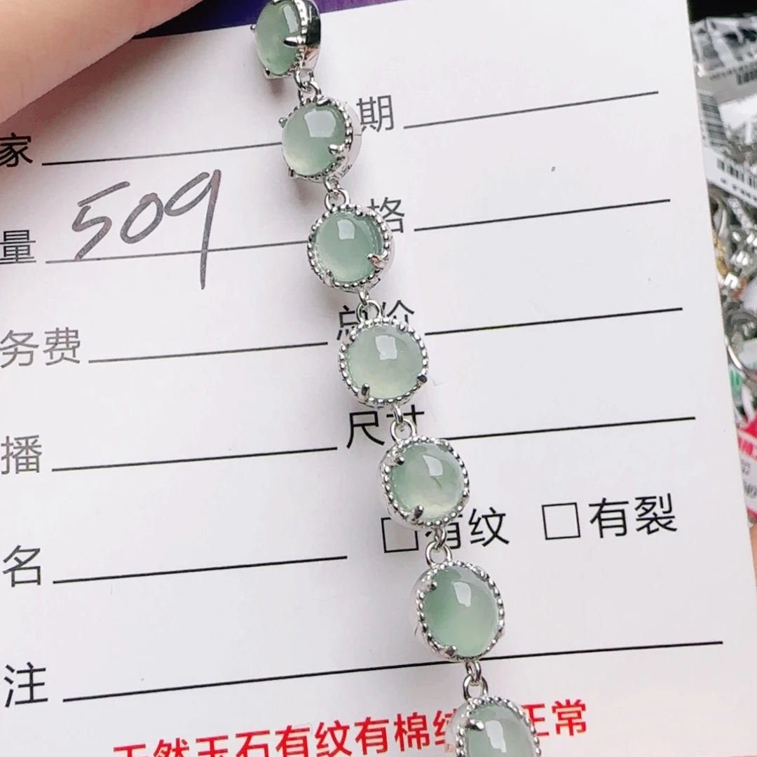 银S925镶嵌戒指翡翠