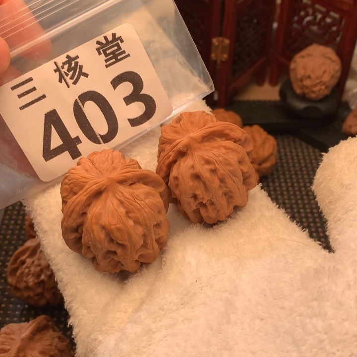 文玩核桃吊坠方块44