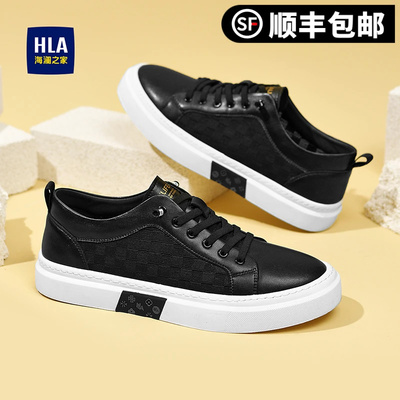 海澜之家男鞋板鞋男2025春季新款百搭网面休闲鞋男中帮透气增高鞋