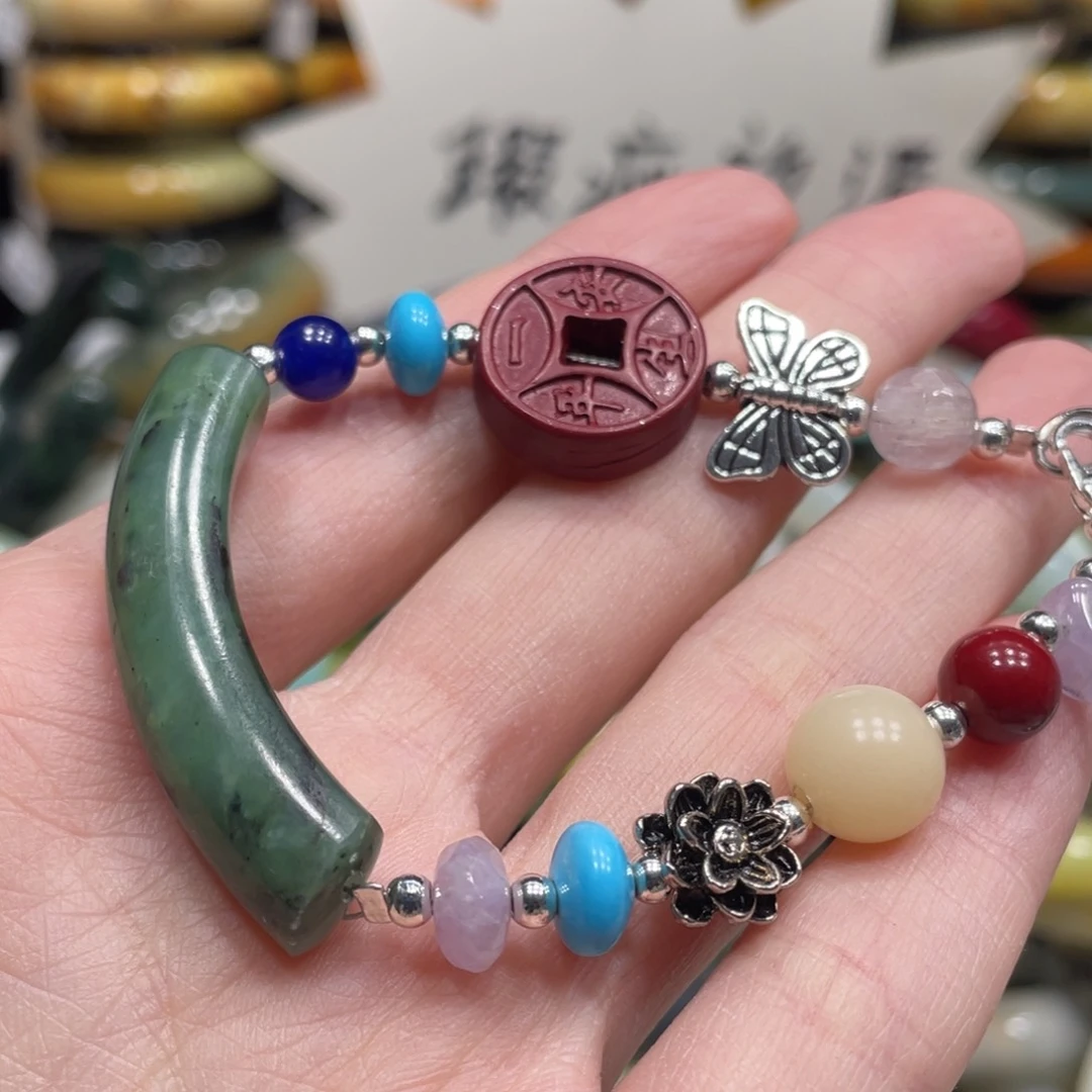 和田玉手链未镶嵌瑕