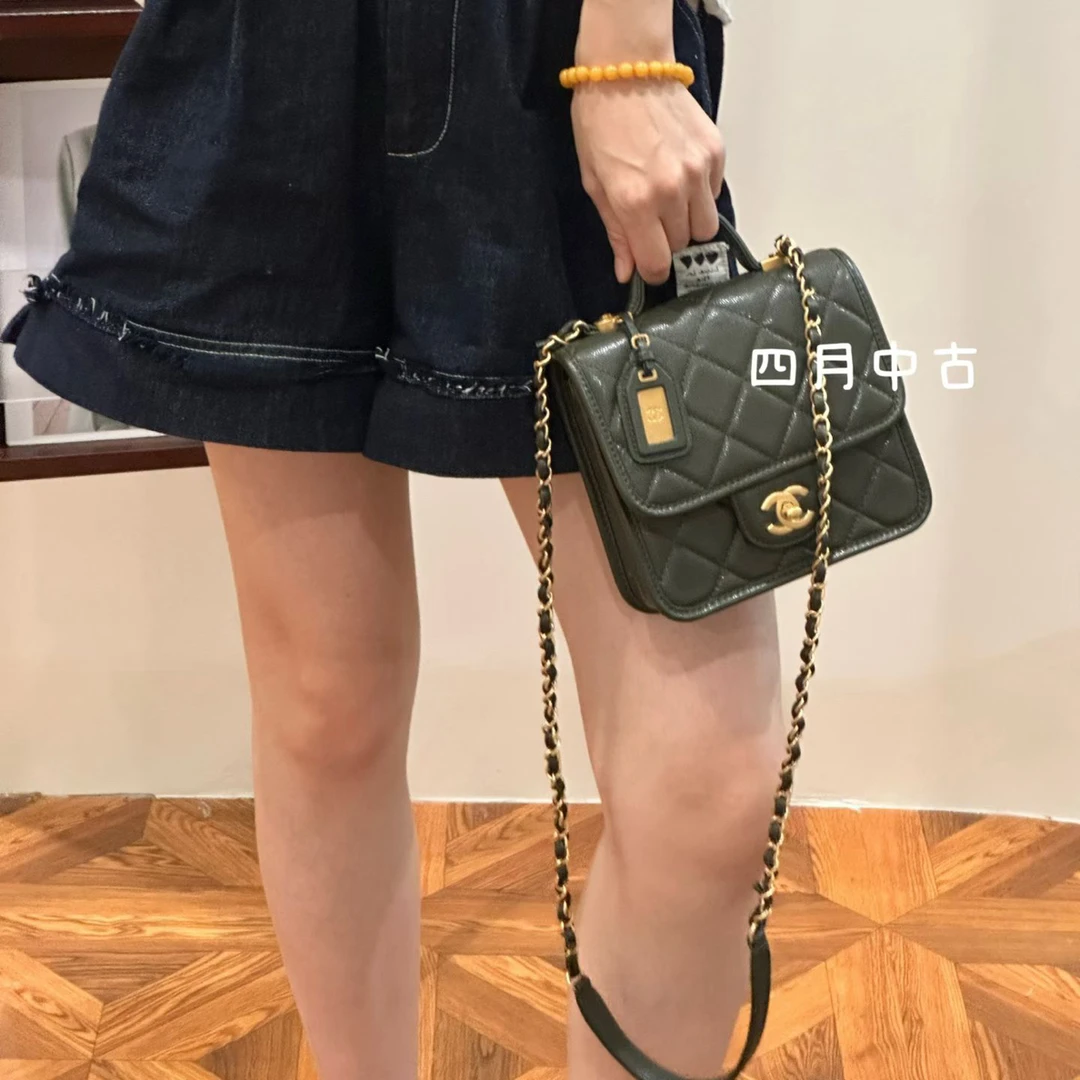 95新 Chanel/香奈儿 古巴绿公文方胖包 22年芯片 51589