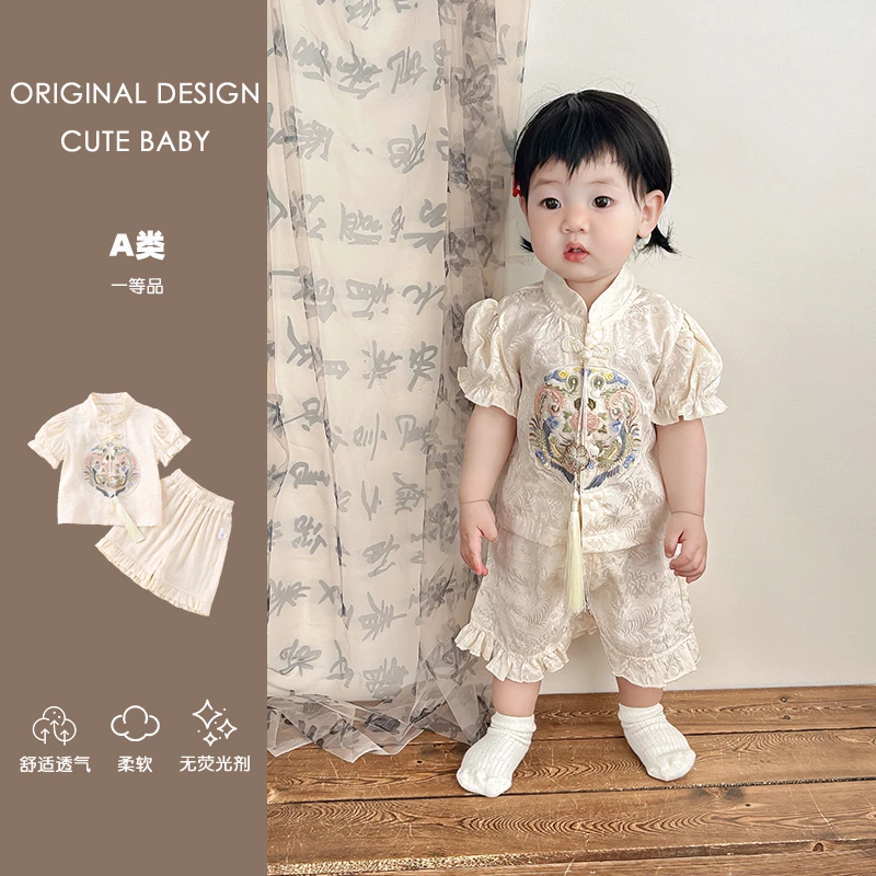 婴儿夏季新中式套装女宝宝夏款国风短袖周岁百天礼服两件套外出服