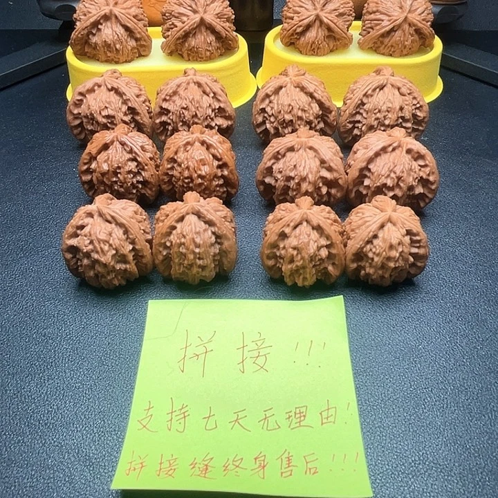 大叶紫檀（黑酸枝木类）