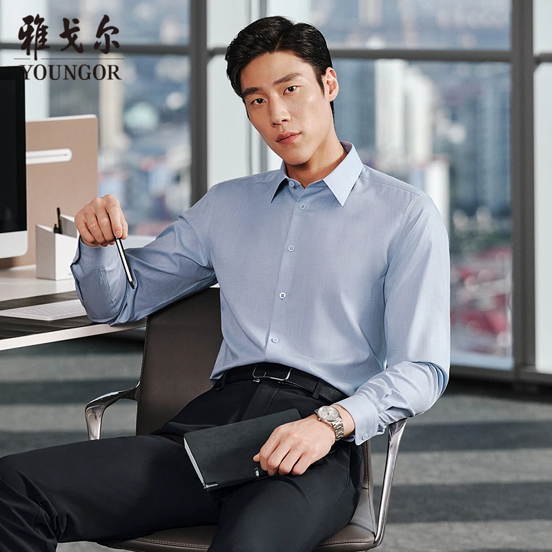 【桑蚕丝提花抗皱】雅戈尔男士秋季衬衣商务时尚常规简约衬衫114814