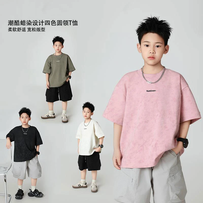 男女童儿童酷帅2025夏季新款圆领T恤短袖中大童潮牌休闲亲子装潮