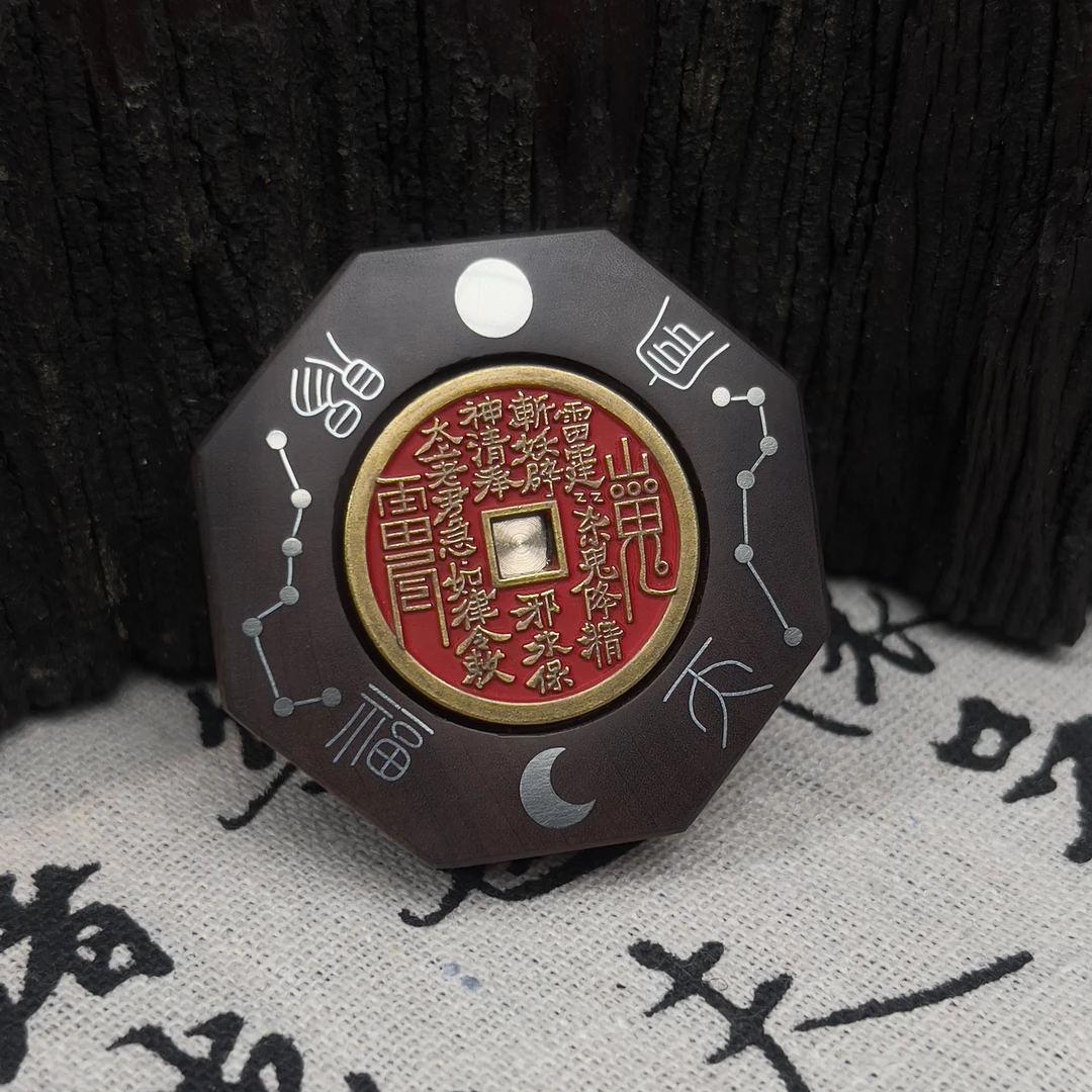 银丝镶嵌百年雷击枣木手工雕刻【天官赐福】护身挂件+山花钱转动