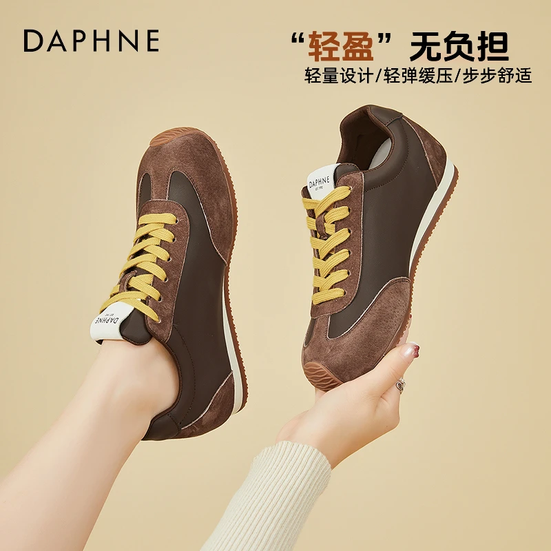 达芙妮内增高德训鞋女2025新款鞋子女鞋百搭软底不累脚运动休闲鞋