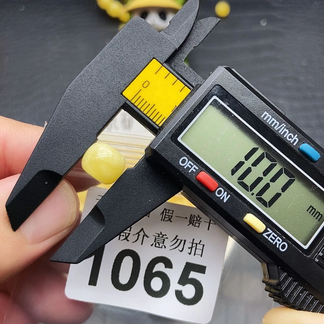 裸石蜜蜡未镶嵌1065