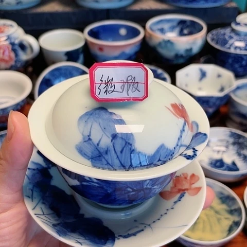 【闪购商品】鹏***活杯子998888888888888888
