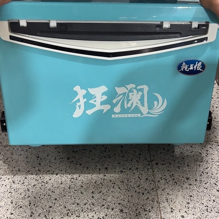 我***29升狂澜送小礼品