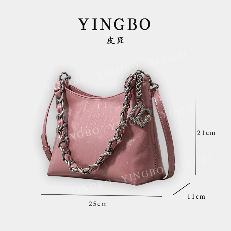 【英柏甄选】SK-92381-胭脂粉 然与纯小众设计感单肩包百搭女包