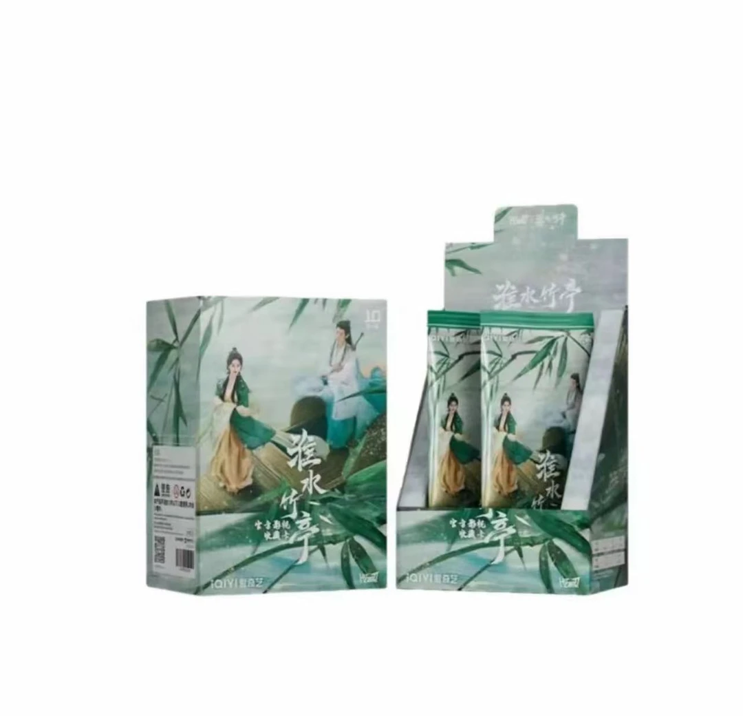 【钴禄碰】hitcard《淮水竹亭》官方影视收藏卡