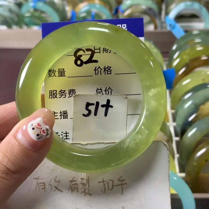未镶嵌蛇纹石玉手镯82