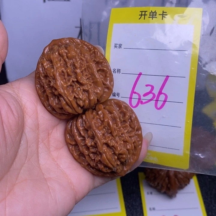 把件文玩核桃啊*636/40四座楼