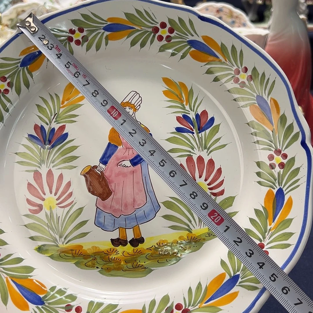 瓷片中古美物 赏盘