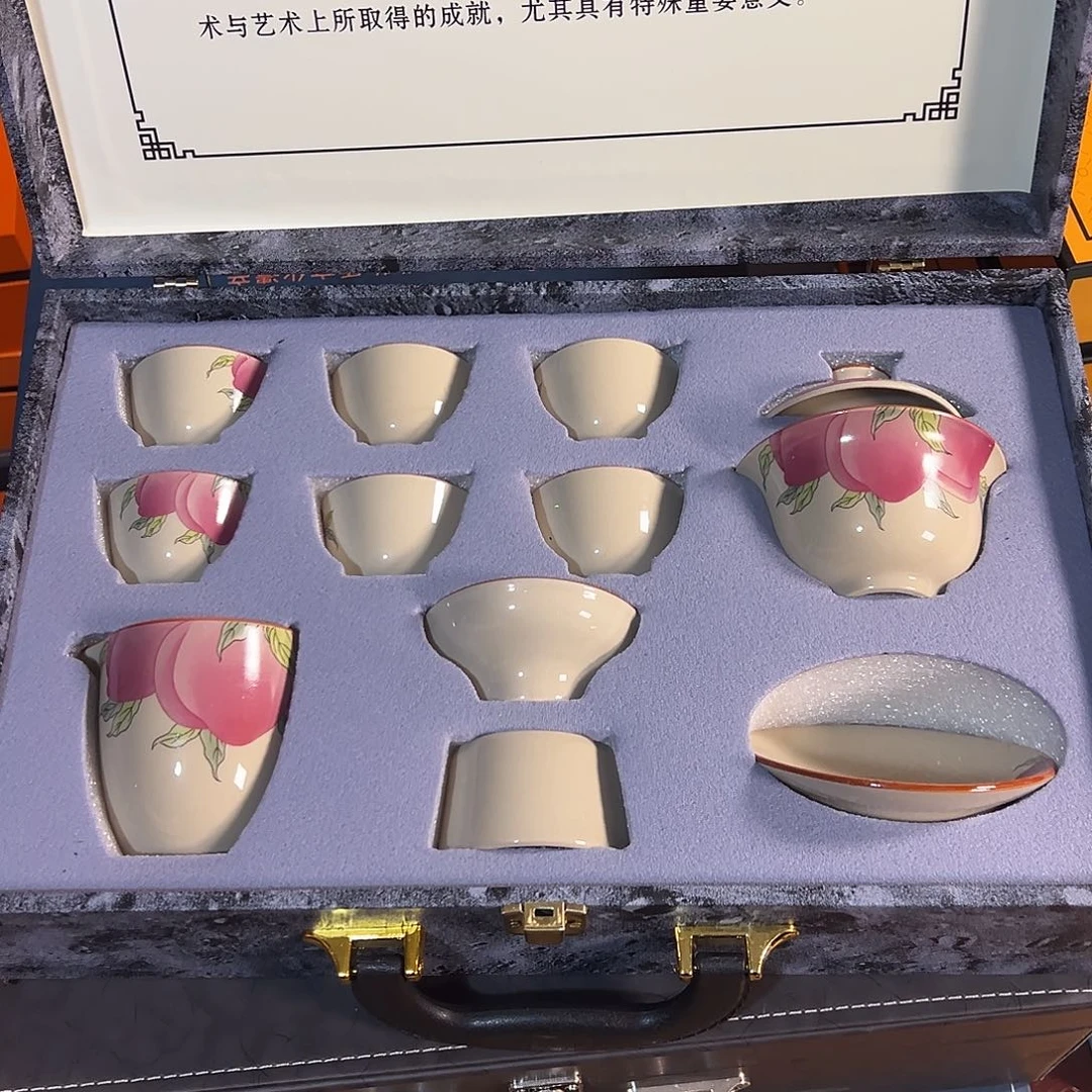 孤品茶具套装等等等