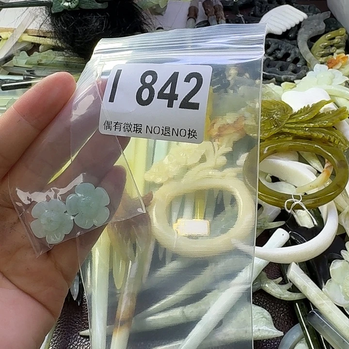 浅***然蛇纹石玉合金发饰