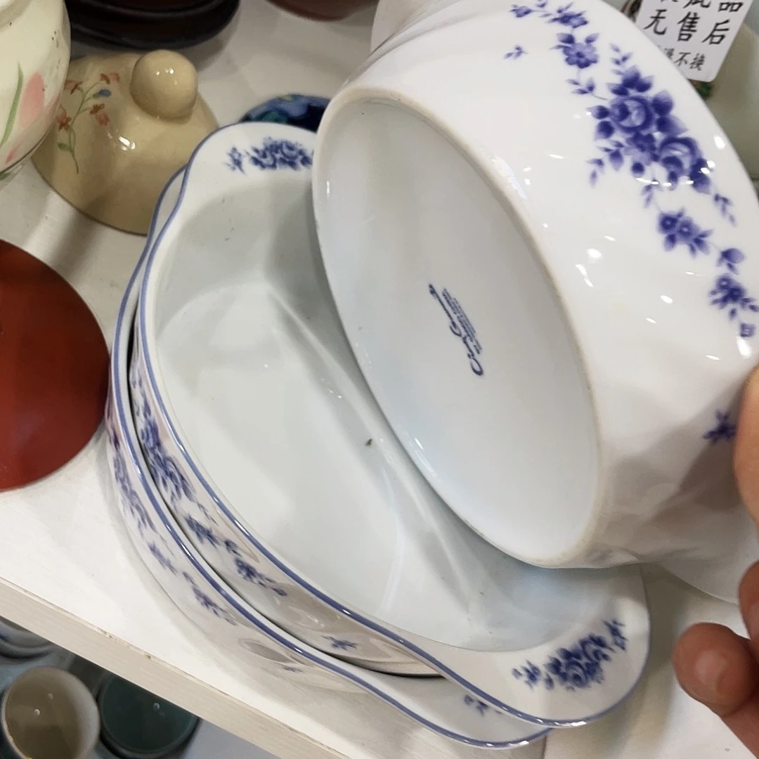 陶瓷中古回流不包全新