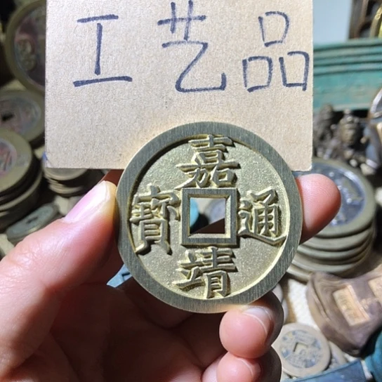 铜现代工艺品老铜翻砂