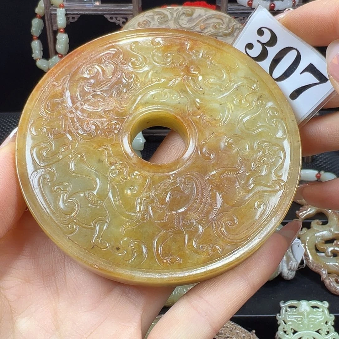 和田玉未镶嵌挂件