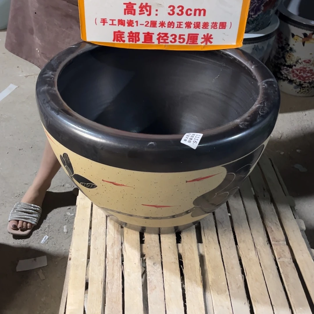 瓷片1116.500.8888888