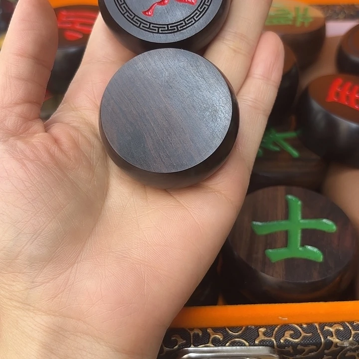 木紫光檀5.8红白阴雕行楷带回纹带礼盒