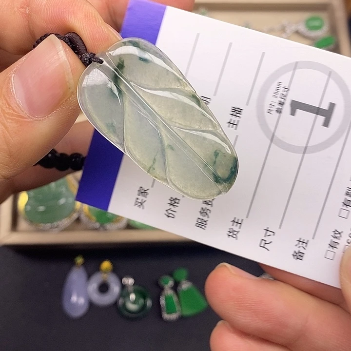 翡翠未镶嵌颈饰天然缅甸翡翠A货漏个