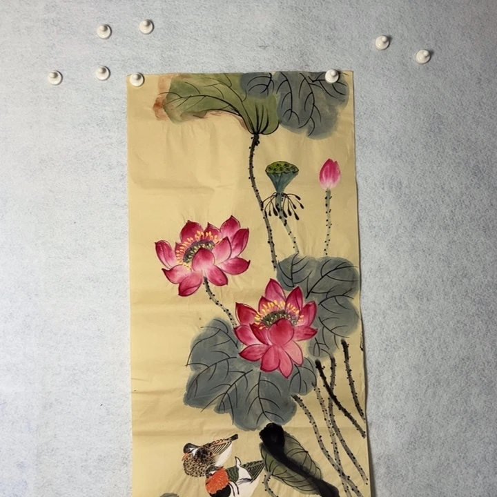 国画国画轩荣字画福利64