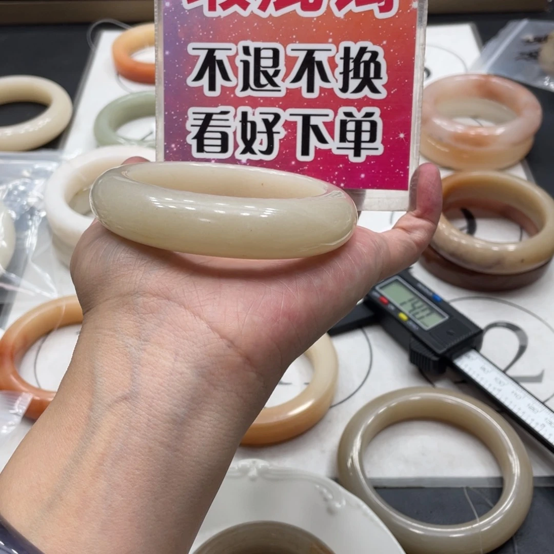 紫***8石英质玉手镯未镶嵌