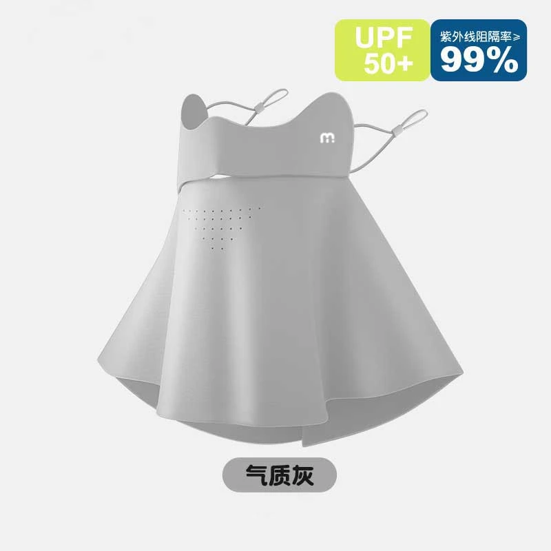 MOSIONDGE【2025新款】成人防晒口罩面罩防紫外线遮