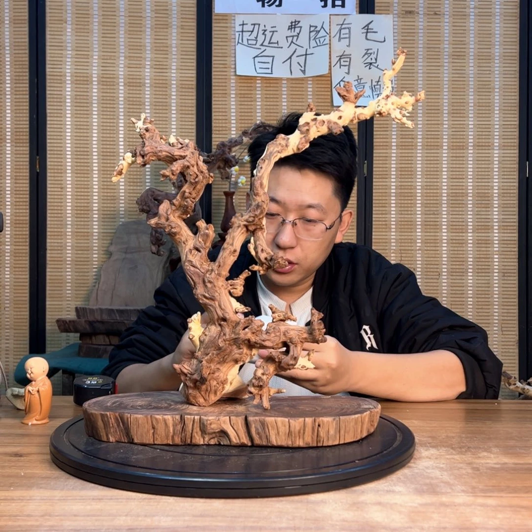 木坤*云南金丝红木936