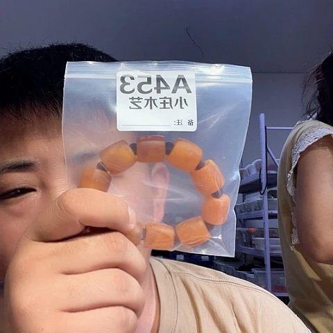 【闪购商品】石英石铁合金453