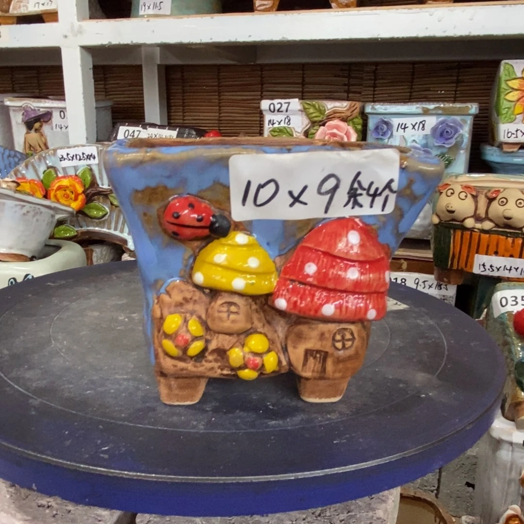 【闪购商品】
