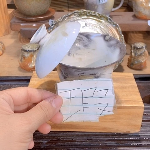 精品茶具陶瓷礼品