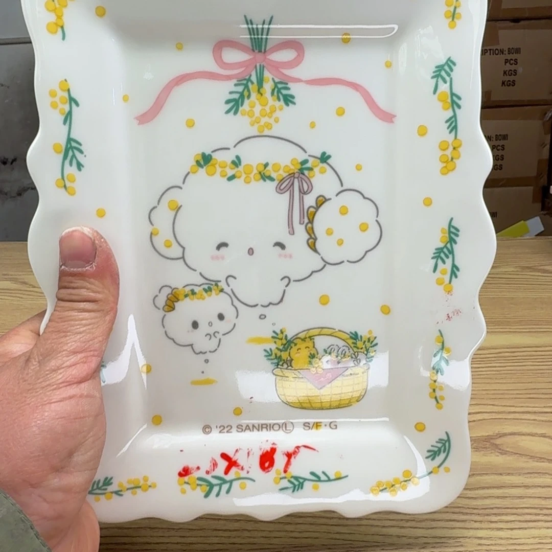 碟这个世界真的很美好