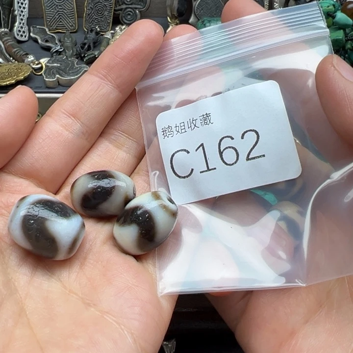 ༺***༺菩提根/象牙果吊坠