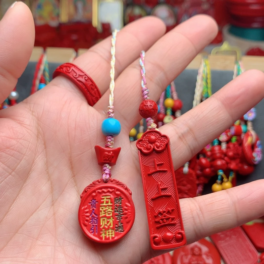 天然辰砂工艺品朱砂手机坠