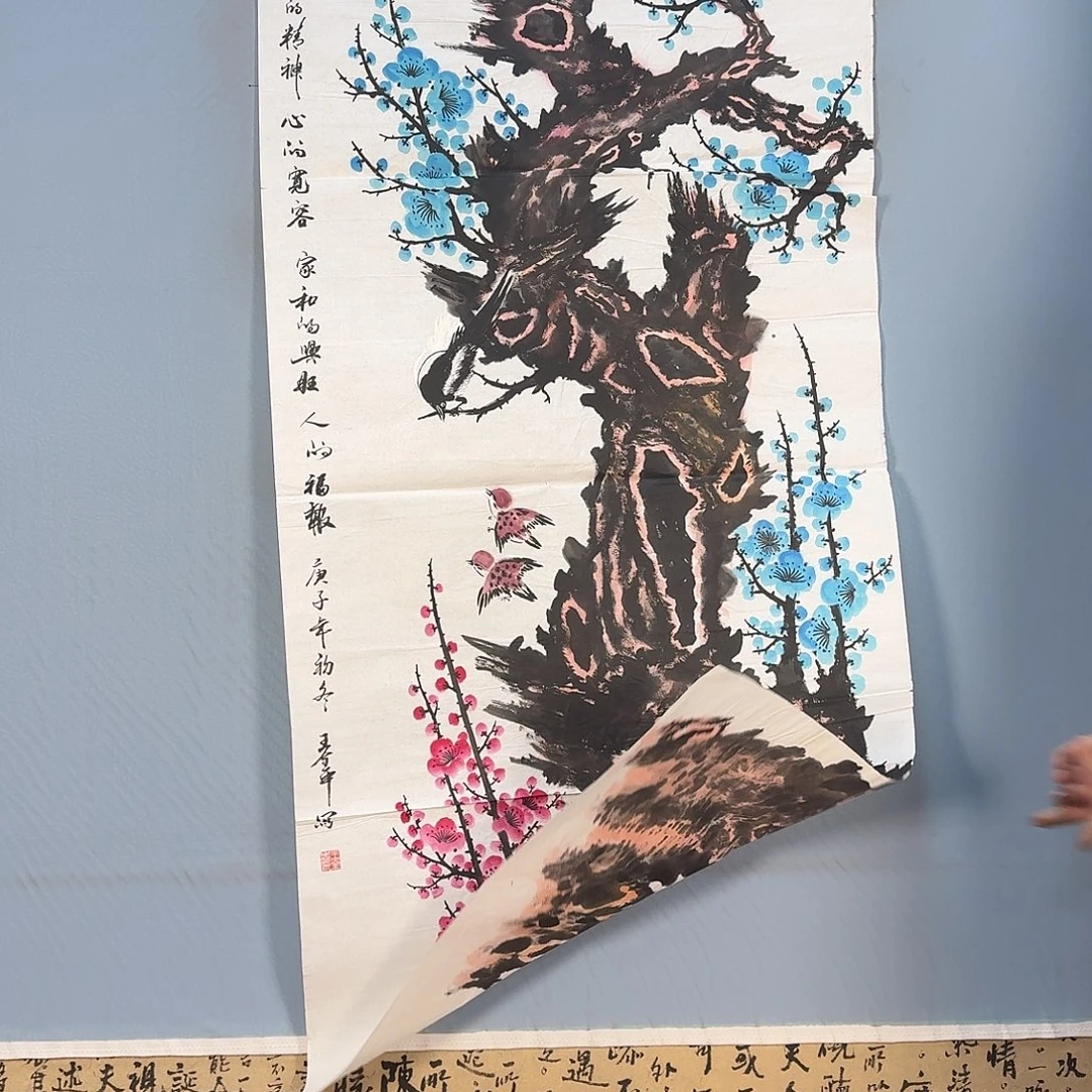 国画1375 牡丹一如您的脸颊