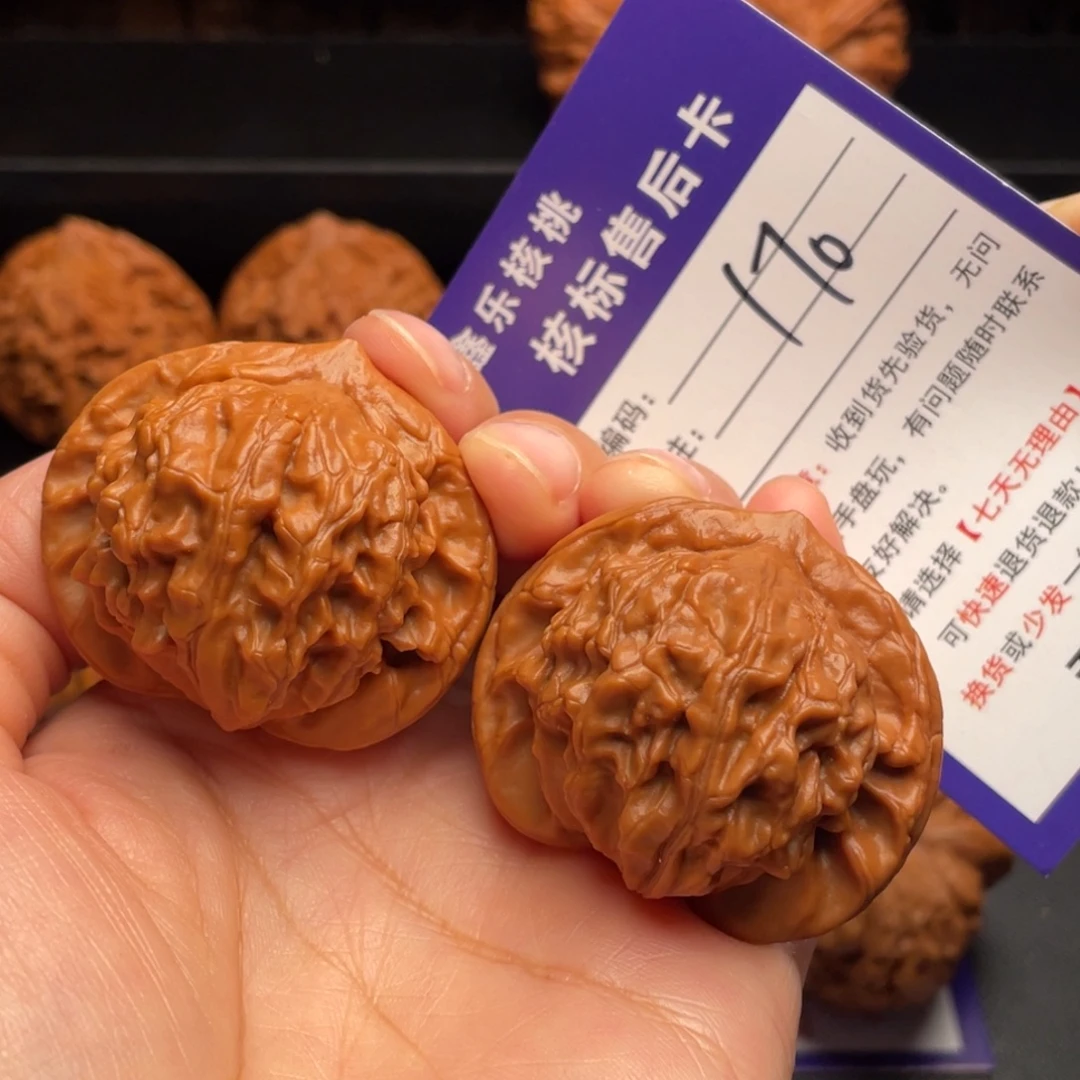 文玩核桃把件图图43尺