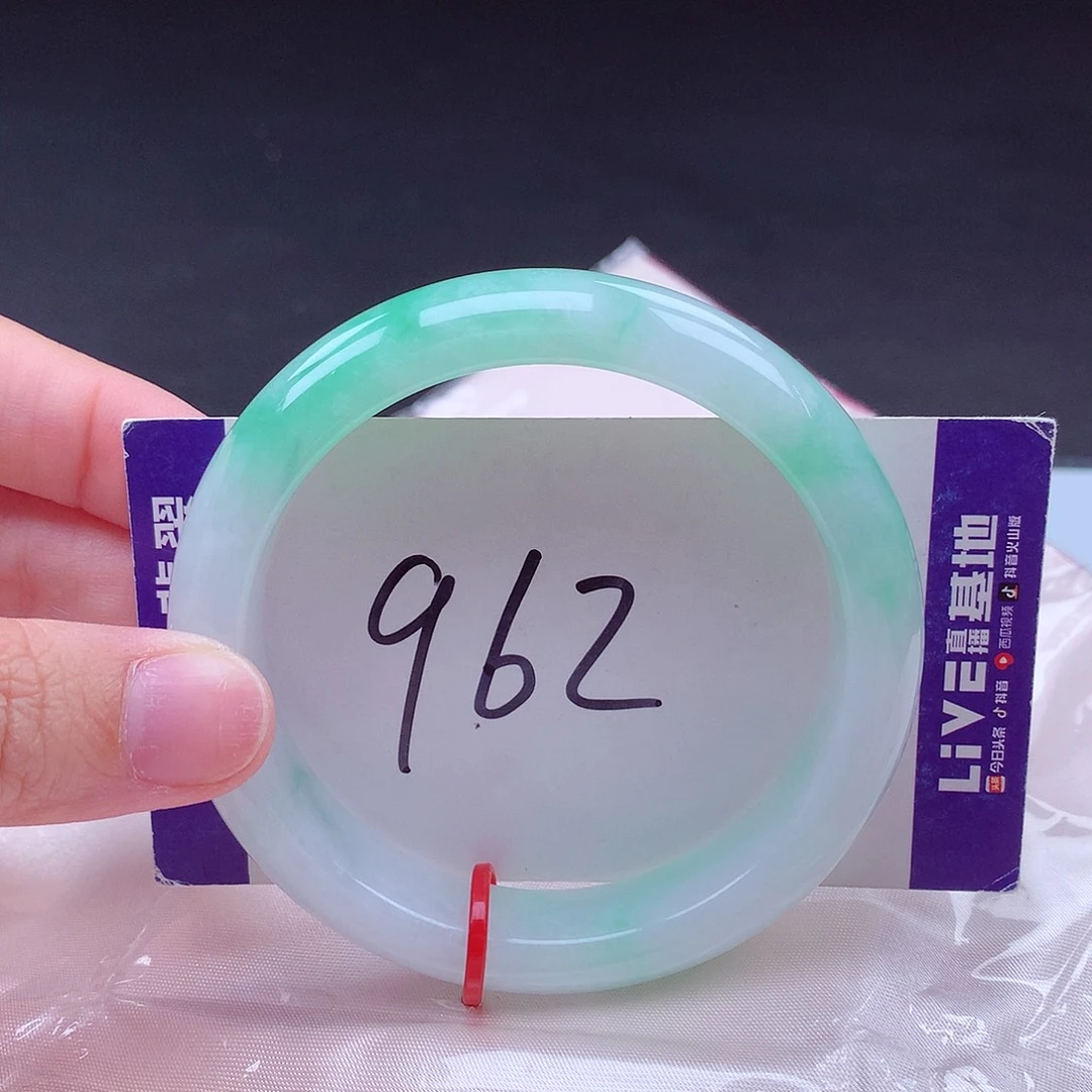 翡翠手镯未镶嵌001822 手镯