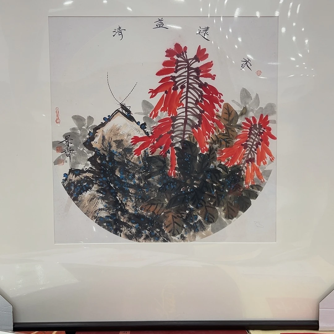 国画崔老师展览原作