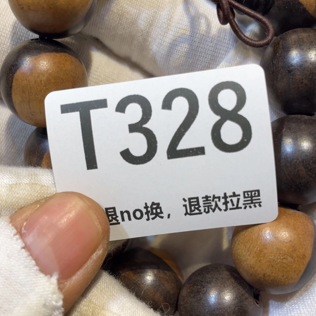 财***源陶瓷火爆热卖热卖人