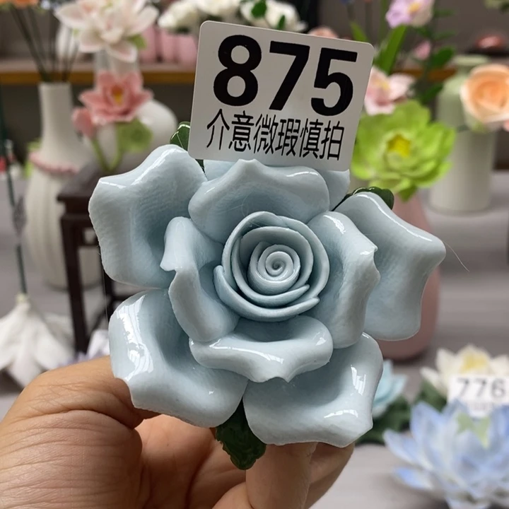 陶瓷陶瓷材料加工