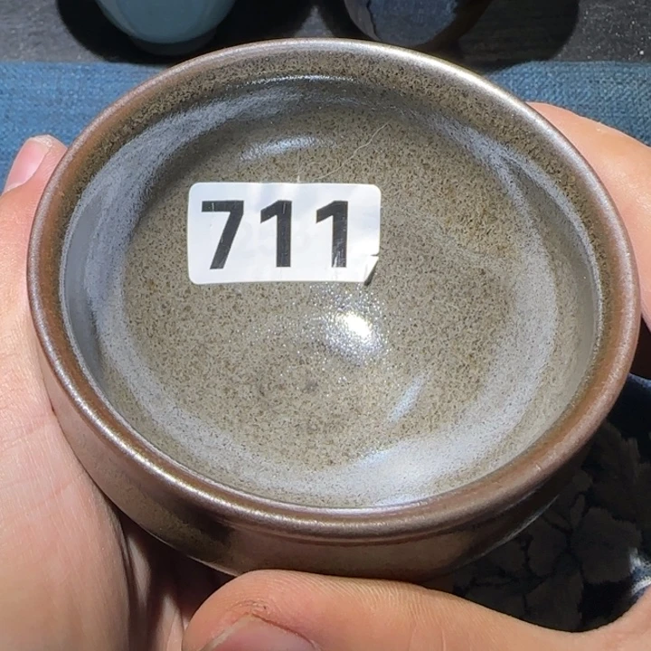 茶盏15米包邮，15米包邮
