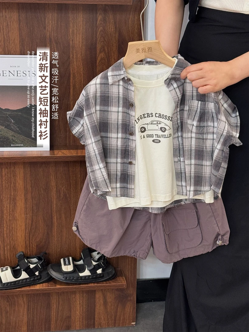 《主播力荐》森系男童女童翻领撞色格子衬衫25XL1009夏儿童透气半袖